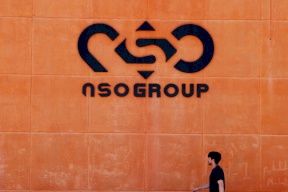 تقرير: إسرائيل تضغط على واشنطن لرفع العقوبات عن شركة NSO