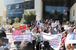 "المنظمات الاهلية" تنظم وقفة تطالب الأمم المتحدة بحماية المجتمع المدني الفلسطيني من إجراءات الاحتلال 