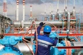 انخفاض أسعار الغاز مع زيادة الإمدادات الروسية إلى أوروبا