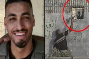 عائلة القناص الذي قتل على حدود غزة تهدد بتقديم التماس ضد جيش الاحتلال