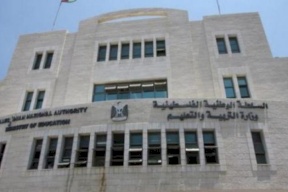 "التربية" تشكل لجنة فنية بشأن الفاقد التعليمي والمادة المقررة في امتحان الثانوية العامة