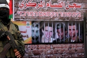 صحيفة: المقاومة توجه رسالة لأهالي أسرى الاحتلال في غزة