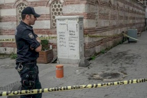 جريمة مروعة تشهدها إسطنبول.. ينهي حياة شابة بسيف ساموراي والسبب غريب!