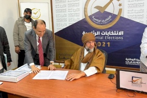 سيف الإسلام القذافي يترشح لانتخابات الرئاسة الليبية