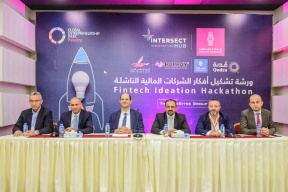 "إنترسكت" تختتم ورشة صناعة أفكار شركات التكنولوجيا المالية وتعلن فوز ثلاث أفكار ريادية بجوائز نقدية قدمتها مجموعة بنك فلسطين