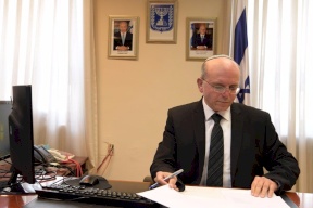 المغرب: دعوى قضائية ضد مستشار الأمن القومي الإسرائيلي السابق