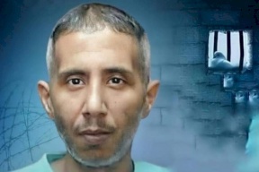 استشهاد الأسير سامي العمور من غزة في سجون الاحتلال