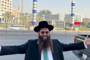 أول حاخام يهودي في السعودية يتحدث عن حياته في المملكة