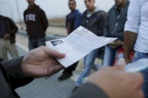 "العمل" بغزة: فتح باب التسجيل للعمال الراغبين بالعمل في "اسرائيل"