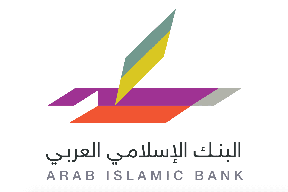 انعقاد مؤتمر الهيئة الإسلامية العليا السادس برعاية من البنك الاسلامي العربي