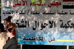 الطفلة إسراء تشغل العراق.. خُطفت وزُوجت واغتُصبت!