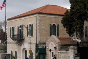 مصدر رسمي اسرائيلي: فتح القنصلية الأميركية في القدس بات قريباً جداً