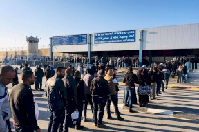 الاحتلال يتخذ اجراءات جديدة بخصوص دخول الفلسطينيين الى "اسرائيل"