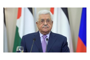 الرئيس يمدد حالة الطوارئ لثلاثين يوما تبدأ من اليوم