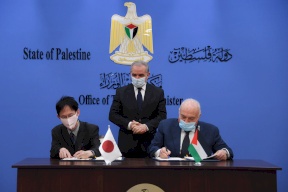 اليابان تدعم الموازنة العامة الفلسطينية بقيمة 10 ملايين دولار