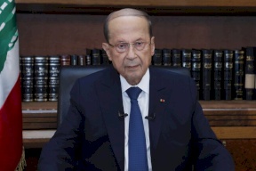 عون: سأغادر قصر بعبدا عند انتهاء ولايتي