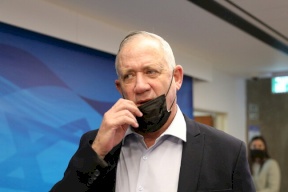 غانتس: لا نعارض المفاوضات النووية الجارية في فيينا