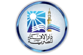 "الإفتاء المصرية" تحسم الجدل بقضية تعدد الزوجات بعد تصريحات داعية أثارت بلبلة واسعة!
