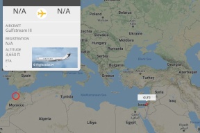 "كان": طائرة للموساد تقلع من تل أبيب إلى الرباط