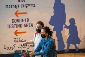 إسرائيل: إصابتان مؤكدتان بأوميكرون فقط