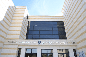 وزارة الصحة: المركز الوطني للتأهيل يُعالج 474 مُدمناً منذ افتتاحه عام 2019