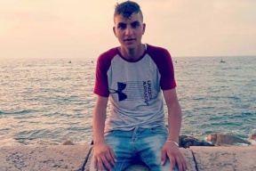 تسليم جثمان الشهيد الفتى حمدان غداً الجمعة