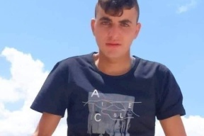 الاحتلال يسلم جثمان الشهيد الفتى محمد حريز