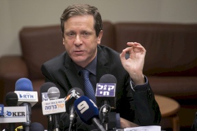 هل ألمح الرئيس الإسرائيلي إلى قرب هجوم على إيران؟