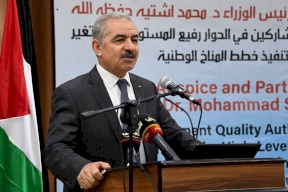 اشتية يدعو للتحقيق في دفن إسرائيل للنفايات النووية والكيمياوية بأراضينا