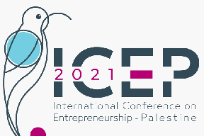 المؤتمر الدولي الثالث لريادة الأعمال ICEP ينعقد في الرابع عشر من الشهر الجاري بمشاركة محلية ودولية