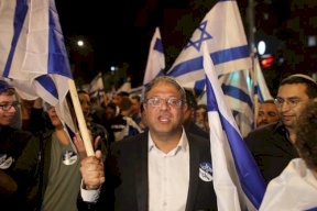 مخطط لشن هجمات يهودية إرهابية ضد فلسطينيي الـ48!