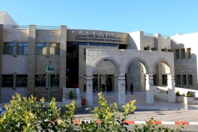 قرارات جديدة حاسمة من إداراة الجامعة "العربية الأمريكية" بعد جريمة القتل!