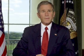 البيت الأبيض يرفض التعليق على إصابة جورج بوش بـ"متلازمة هافانا"