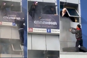 تونس: حريق في مقر "النهضة" وقياداته تقفز من النوافذ