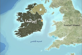 برلمانيون في ايرلندا يوجهون رسالة لمنع التهجير والترحيل القسري للفلسطينيين