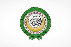 الجامعة العربية تطالب بضرورة الضغط على إسرائيل للإفراج عن الأسرى