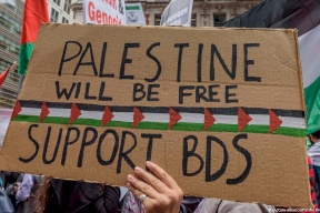 الحكومات الطلابية في أحد عشر جامعة أميركية توافق على تبني بي.دي.إس