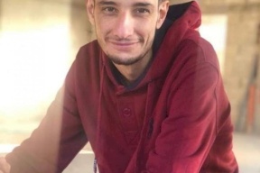 استشهاد شاب برصاص الاحتلال في بيتا