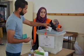  بدء الاقتراع في المرحلة الأولى من الانتخابات المحلية