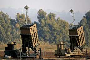 الكونغرس يلغي شراء بطاريتين من منظومة القبة الحديدية الإسرائيلية