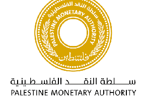 سلطة النقد تحسّن مستويات الطلب خلال الربع الثالث 2021