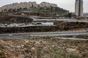 وحدة حكومية إسرائيلية تروج للبناء الاستيطاني شرق القدس