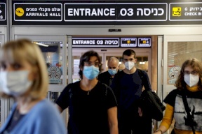الصحة الإسرائيلية: 96 مصاباً بفيروس كورونا في حالة خطرة