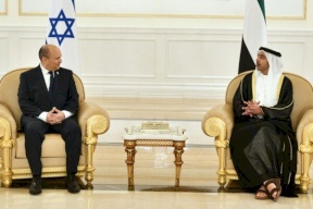 "يسرائيل هيوم" : بينيت سيقدم معلومات سرية للإمارات حول نشاط إيران