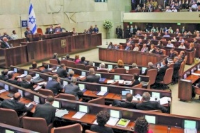الكنيست يصادق على 3 قوانين تستهدف الأسرى وفلسطيني الداخل