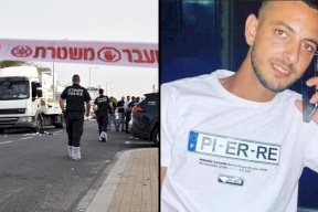 مقتل مستوطن وإصابة آخر بإطلاق نار في "حولون"