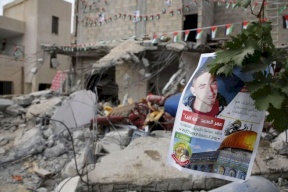 صحيفة عبرية: وصايا الشهداء الفلسطينيين تفشل الردع الإسرائيلي