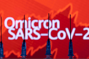 مودرنا تحذر من متحور جديد من كورونا يجمع "دلتا" و"أوميكرون" بالوقت نفسه!