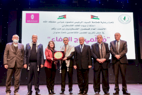 بنك فلسطين يرعى حفل تكريم المعلمين المتقاعدين في الهلال الأحمر الفلسطيني