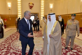 إسرائيل تهنئ البحرين بذكرى استقلالها